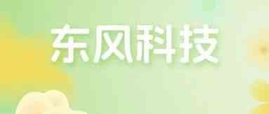 社招