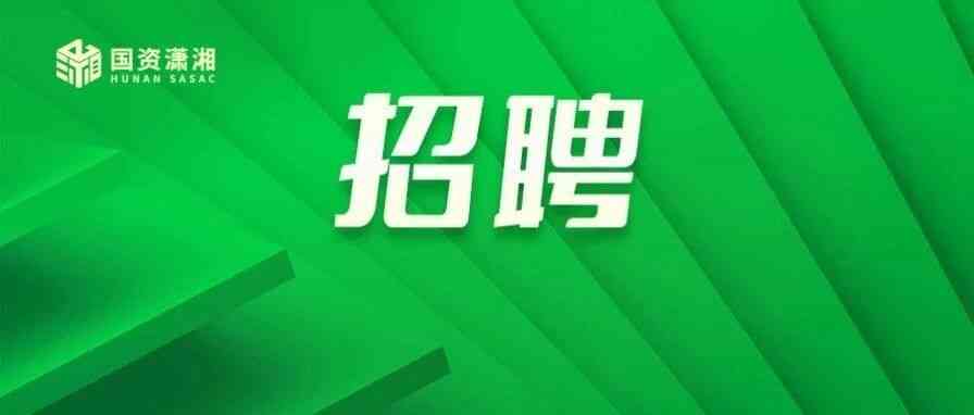 26届春招