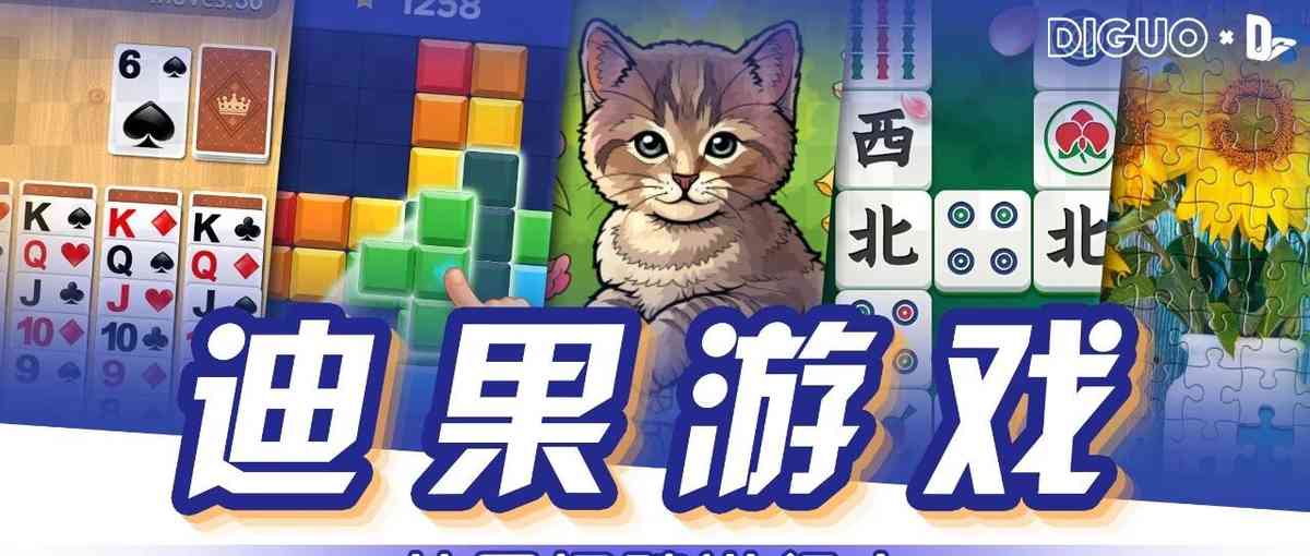 26春招