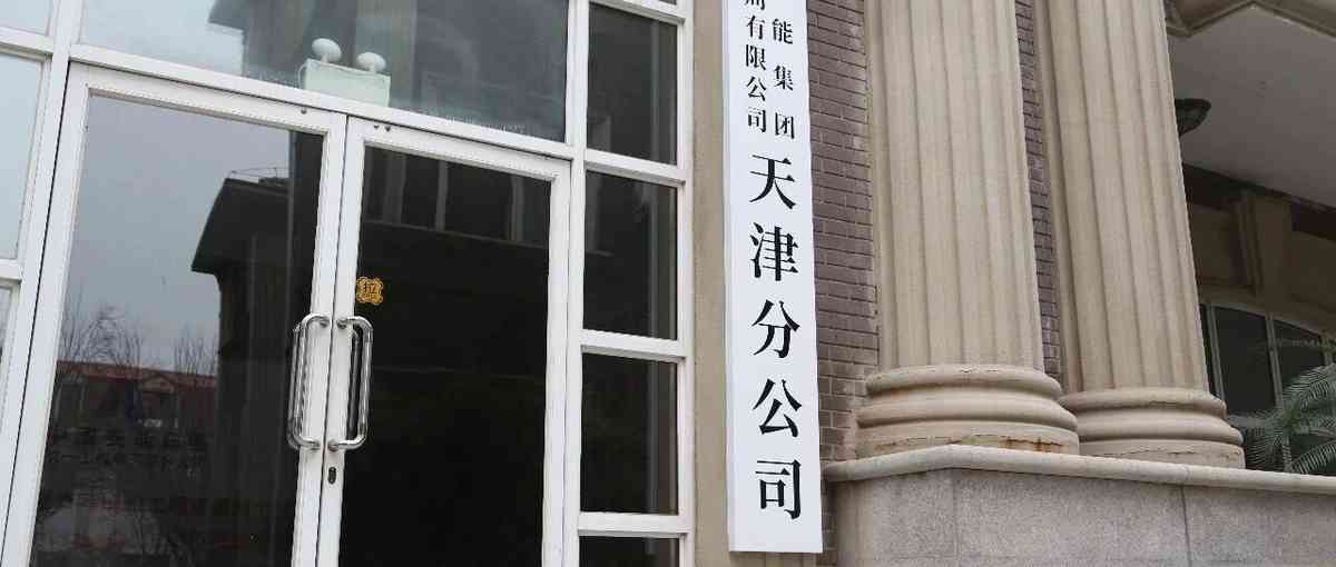 26春招