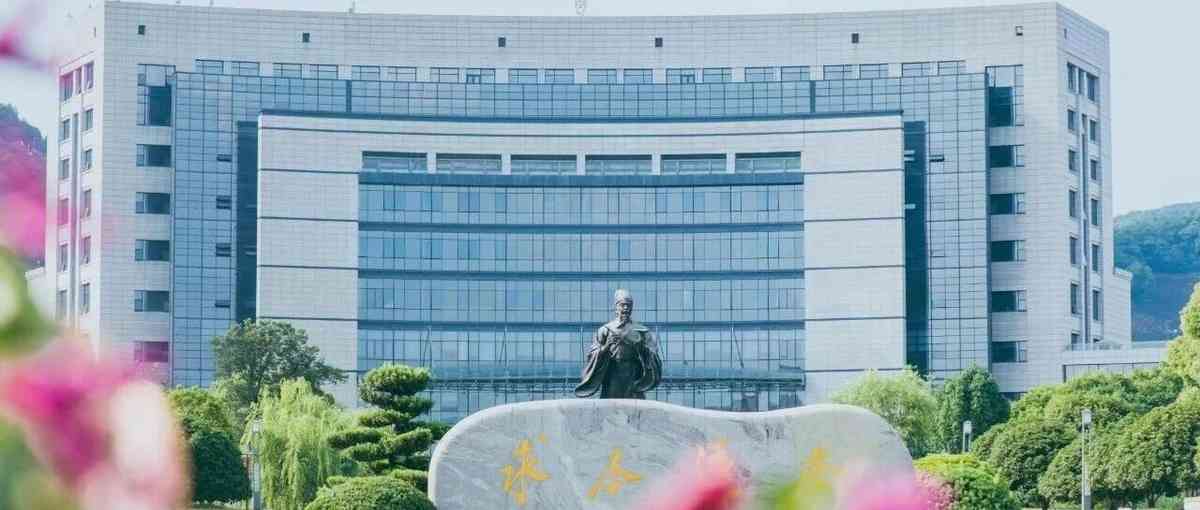 2026年第二批公开招聘