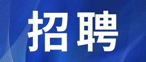 26届春招
