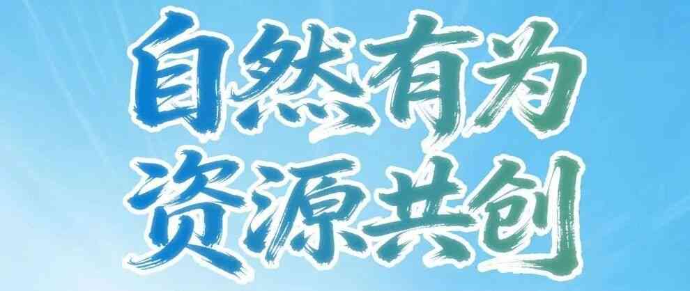26春招
