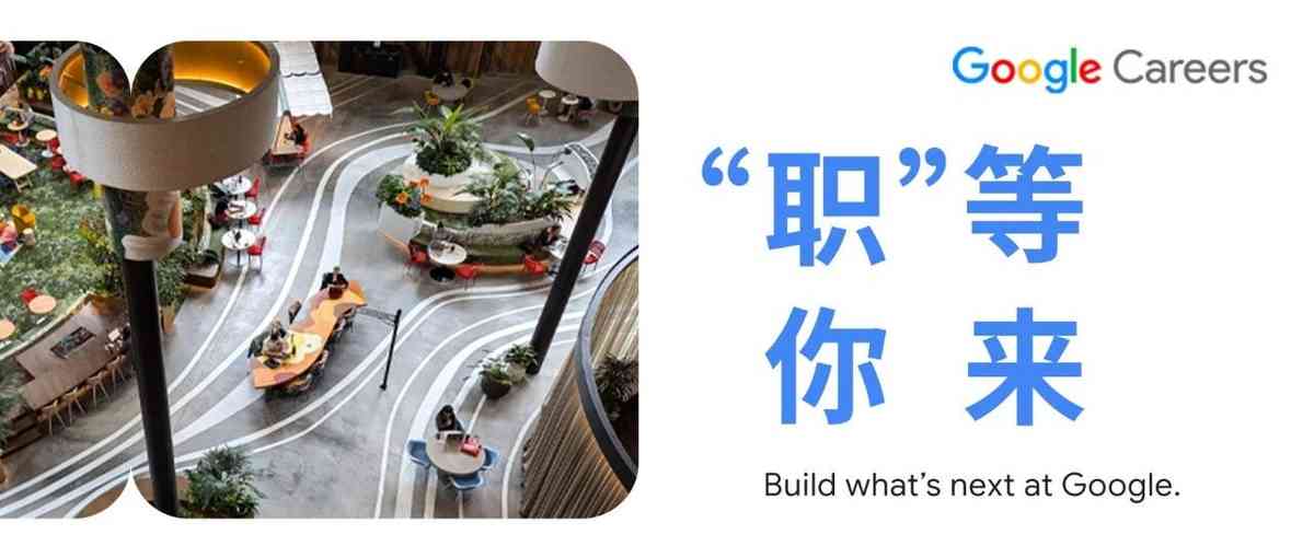 热招