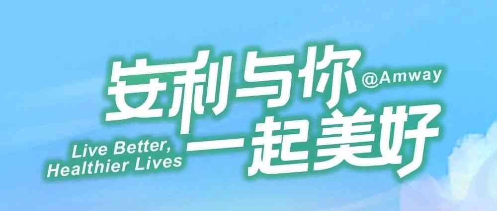 26春招