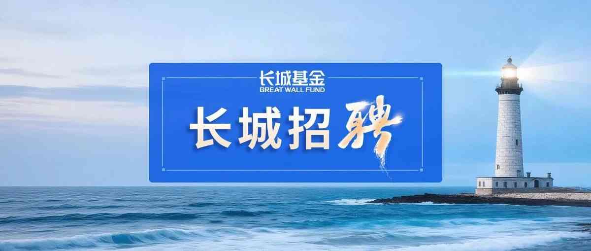 27提前批