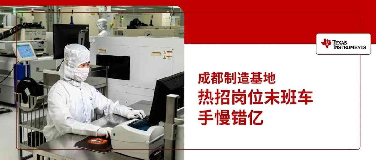 日常实习