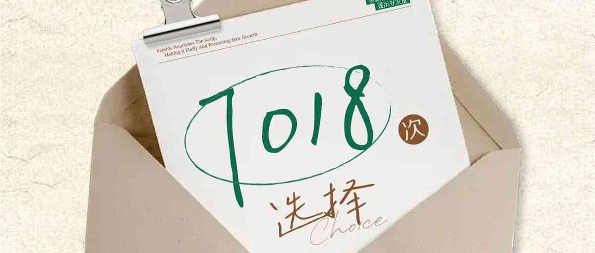26届校招