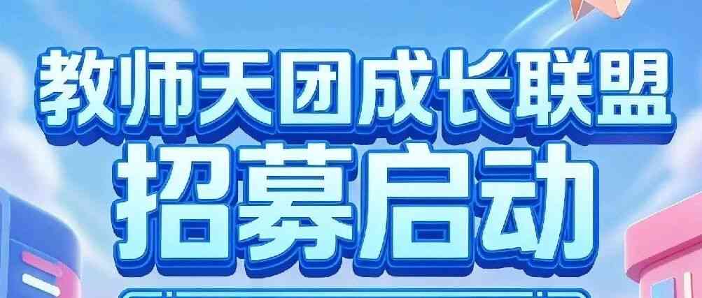 27届校招