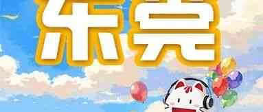27届暑期实习招聘