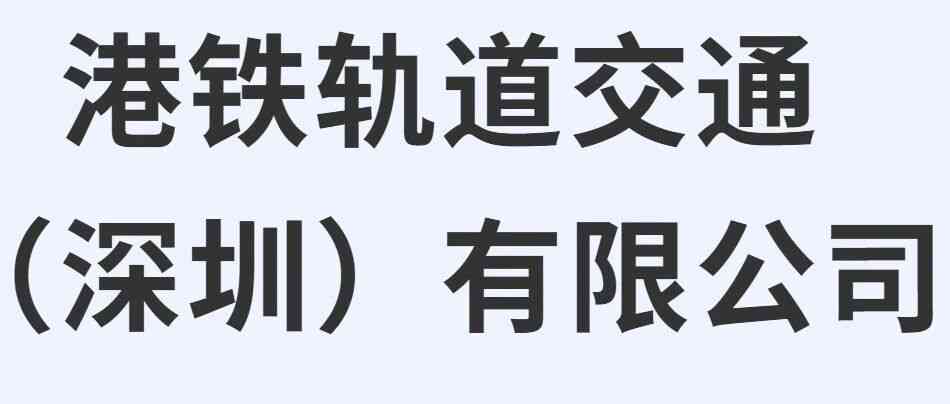 26届校招