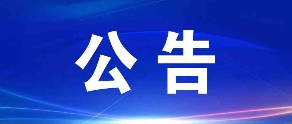 26届春招