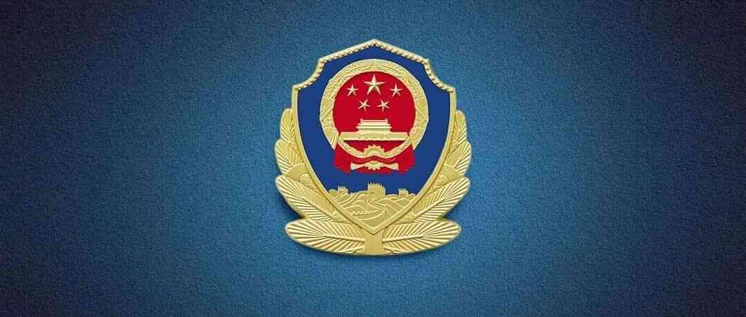 2026年度公开招聘