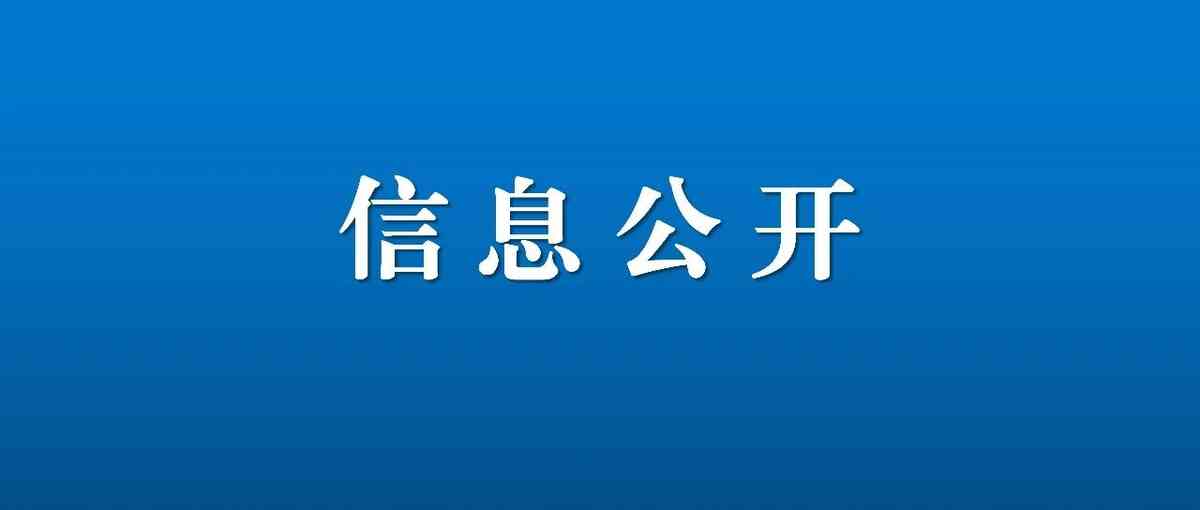 26春招