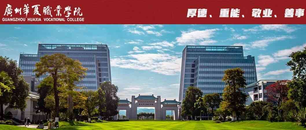 2026届春季招聘