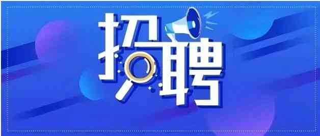 26春招