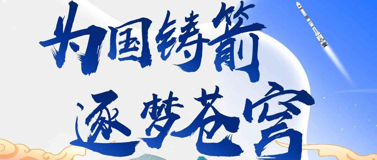 27提前批