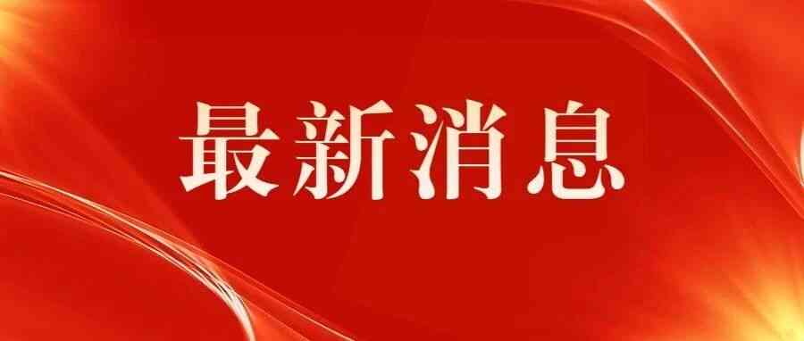 26春招