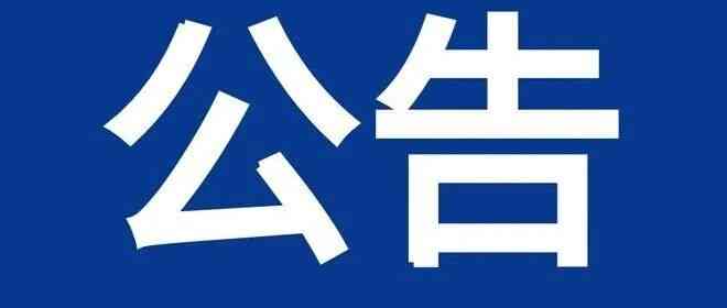 26届春招
