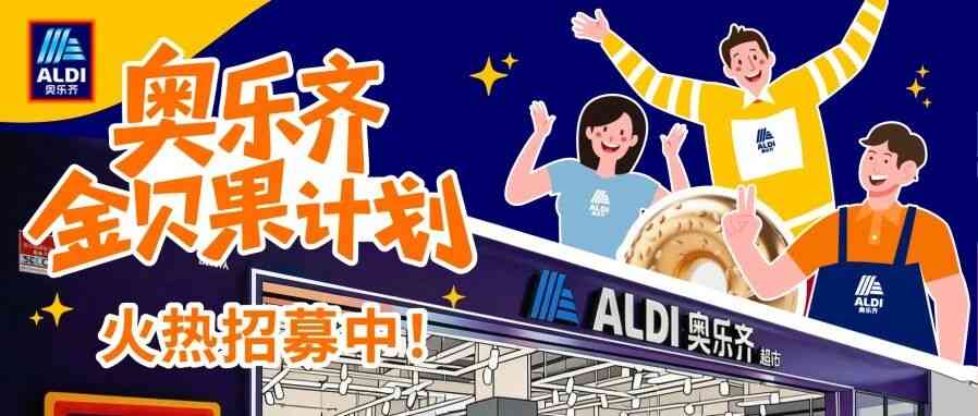 26届春招