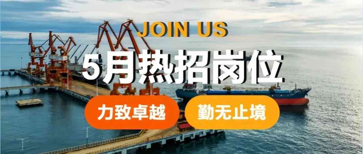 26届校招