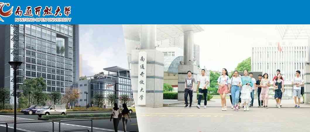 高层次人才网招聘