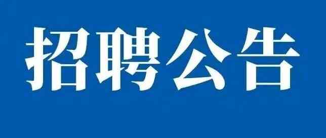 26届校招