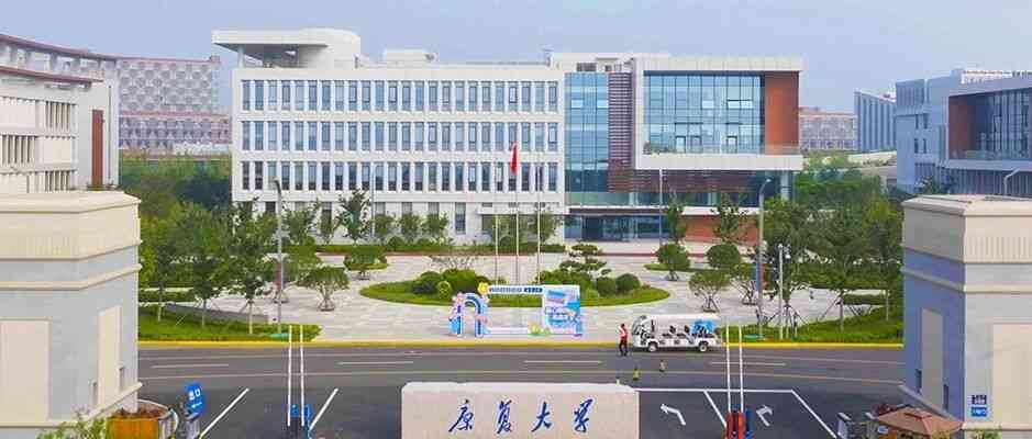 康复大学2026年实习