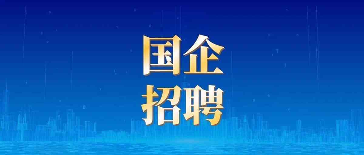 26届春招