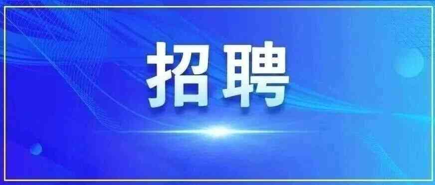 26届社招