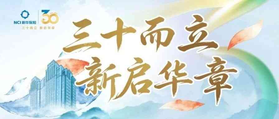 26届社招
