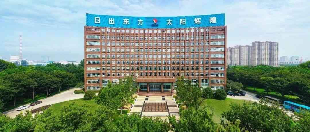 社招