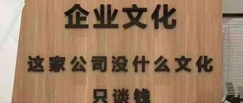26招聘