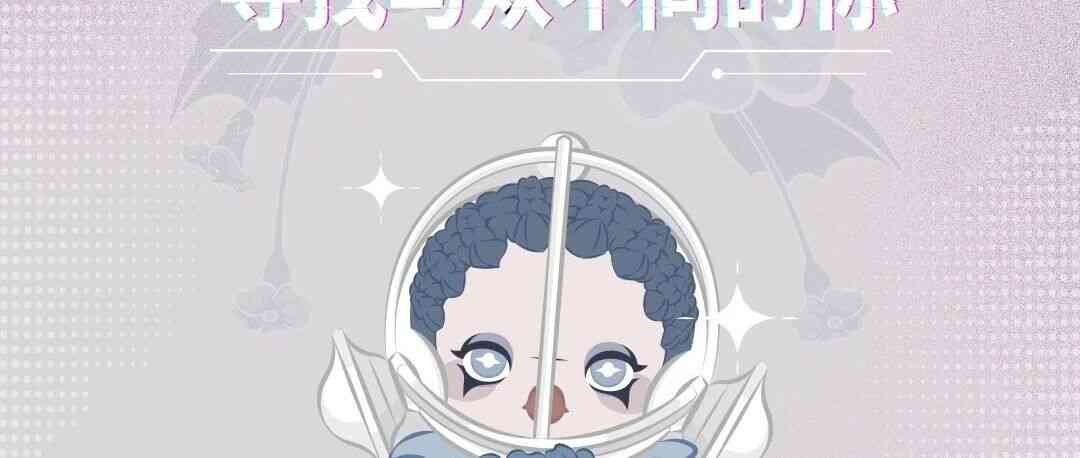 26届校招