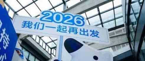 27届暑期实习
