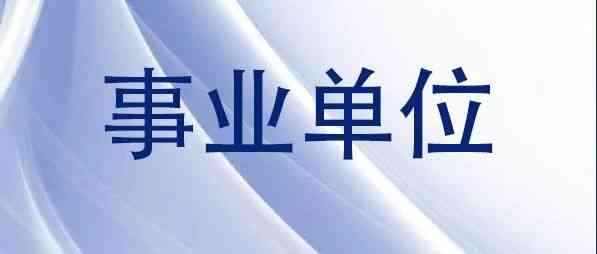 26届校招