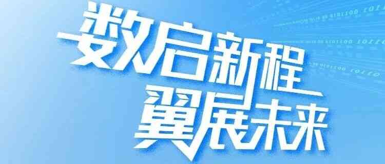 26春招