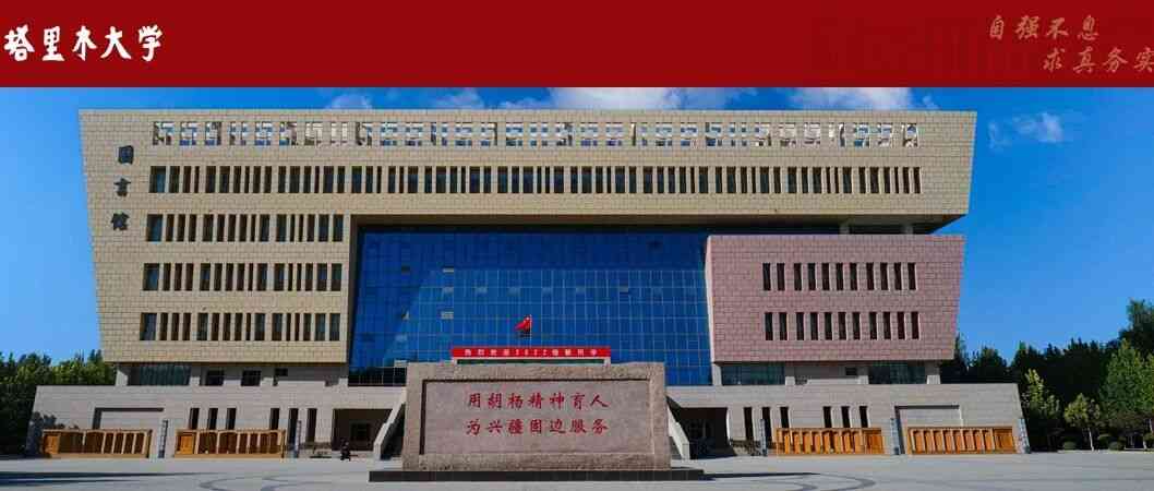 26届社招