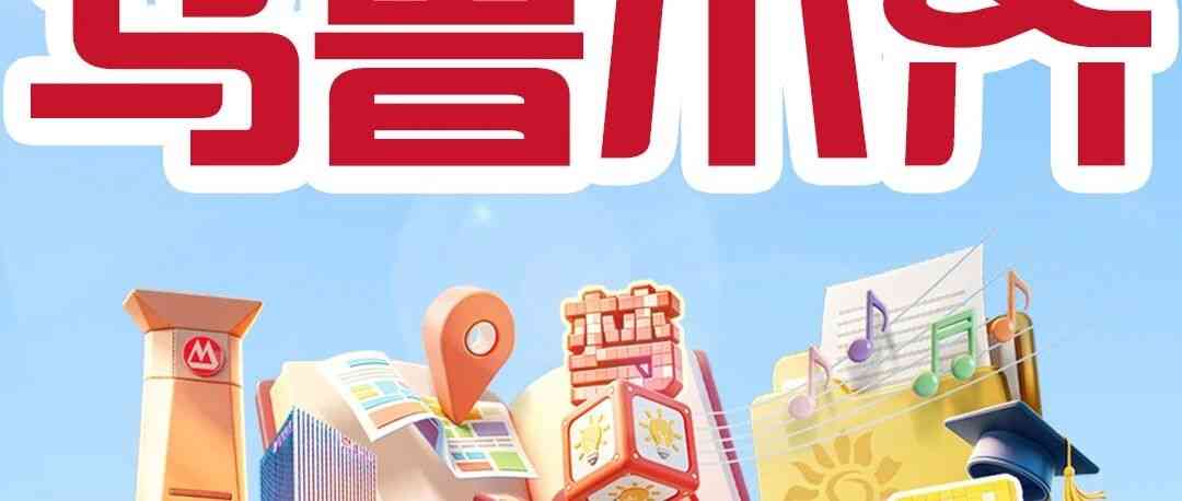 27届暑期实习生