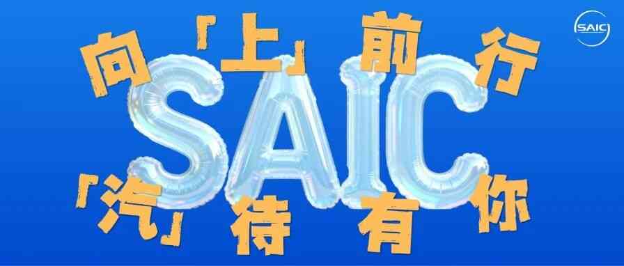 27届实习