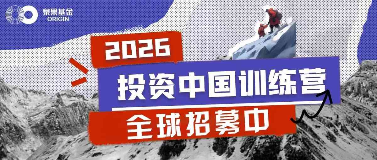 27届实习
