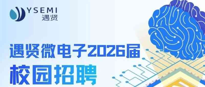 补录