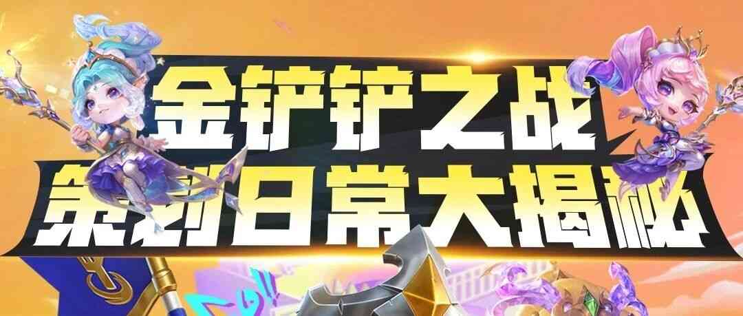26届校招