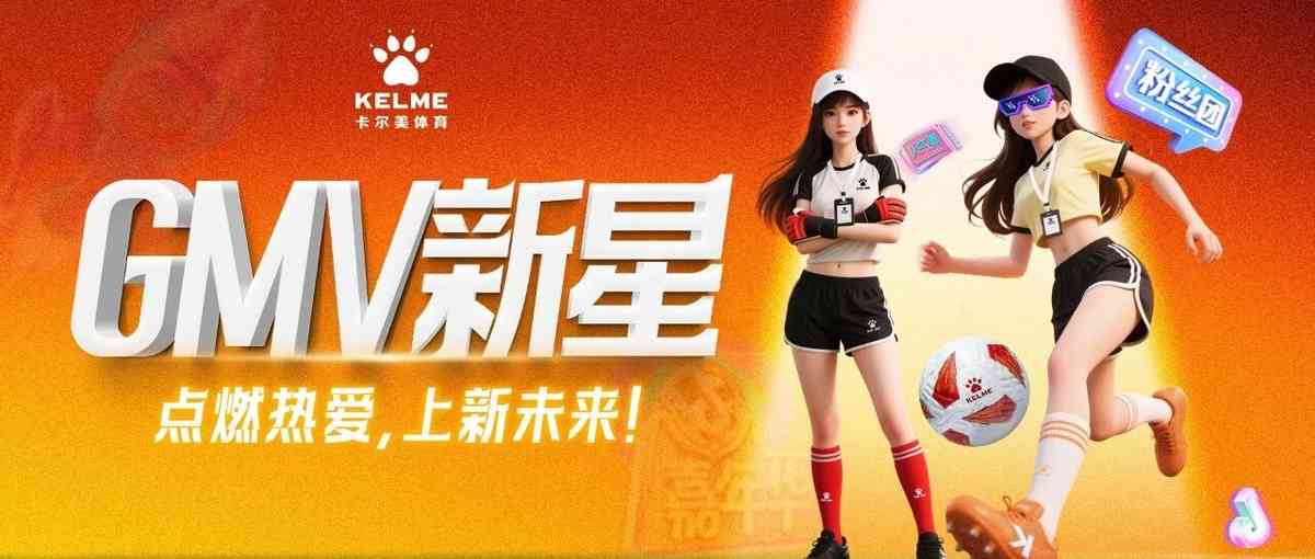 26届春招