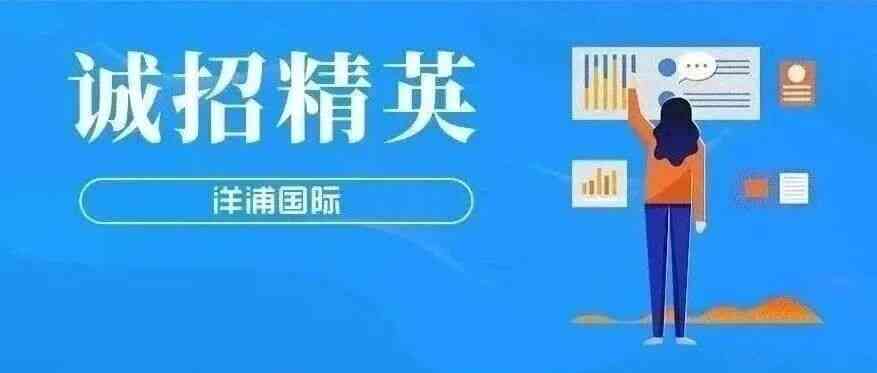 26春招