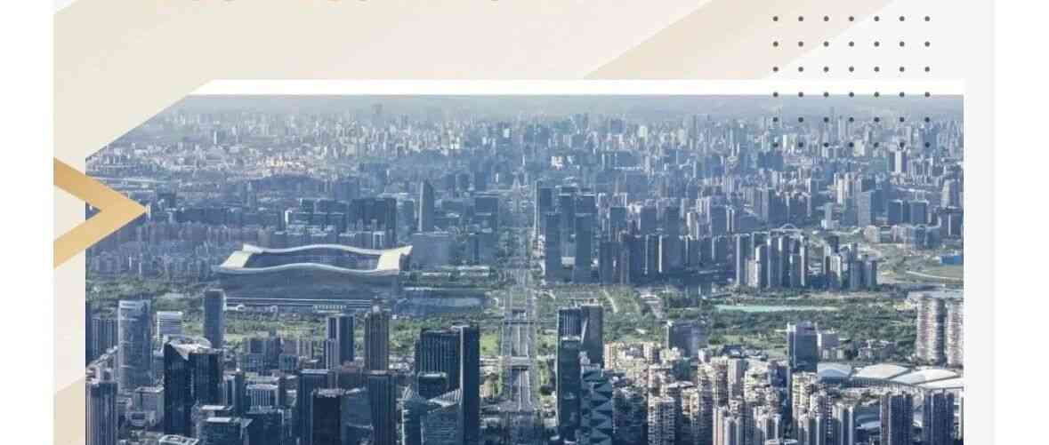 27届实习
