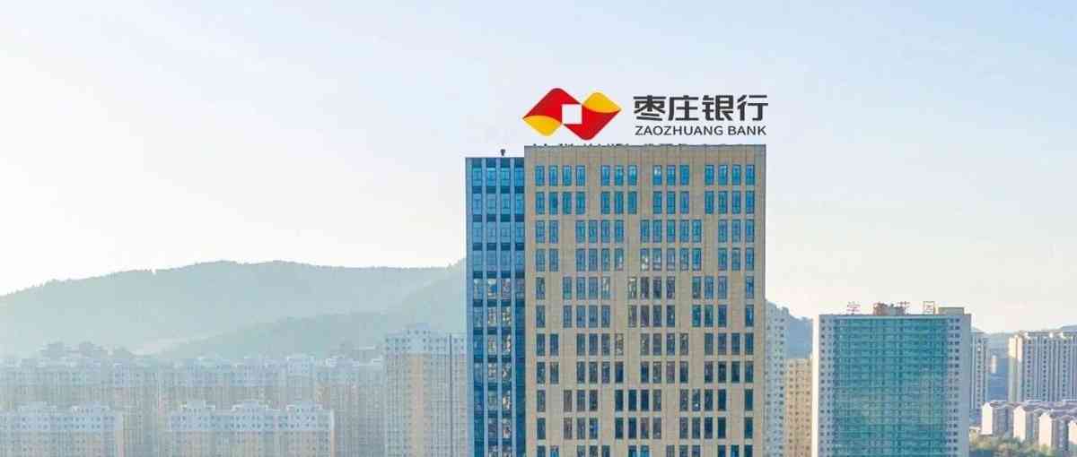 26届春招