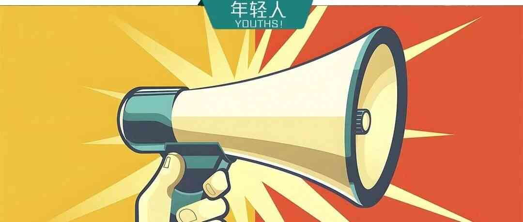 26届校招