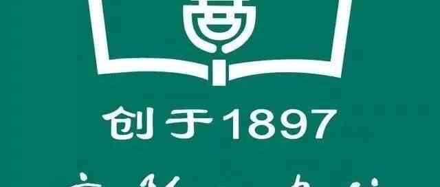社招
