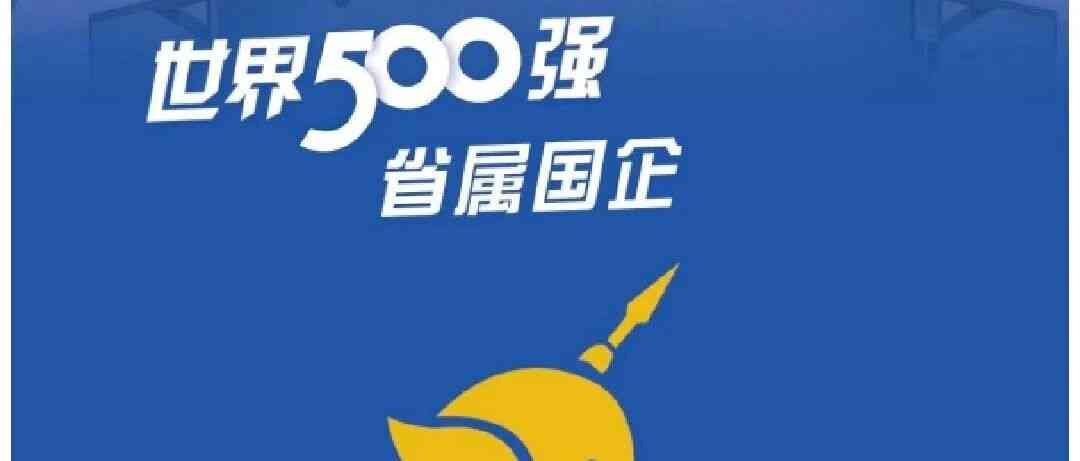 26届校招